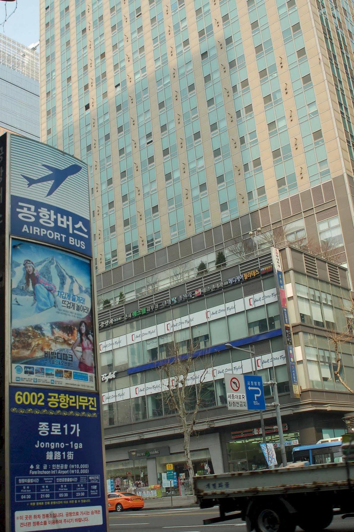 Hostel Coco Seoul Luaran gambar